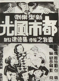 久久婷婷国产麻豆91天堂徐州
