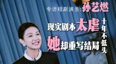 久久婷婷国产麻豆91天堂徐州